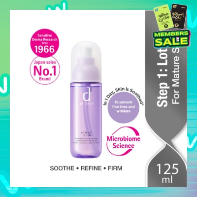 D PROGRAM Vital Act Lotion For Mature Skin (Helps Revitalise Skin Improve Skin Firmness) 125ml