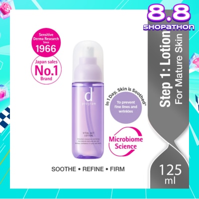 D PROGRAM Vital Act Lotion For Mature Skin (Helps Revitalise Skin Improve Skin Firmness) 125ml