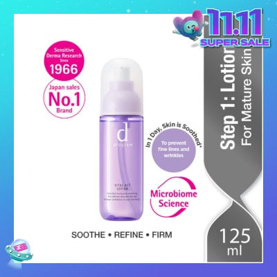 D PROGRAM Vital Act Lotion For Mature Skin (Helps Revitalise Skin Improve Skin Firmness) 125ml