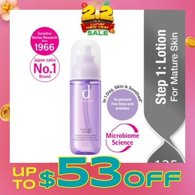 D PROGRAM Vital Act Lotion For Mature Skin (Helps Revitalise Skin Improve Skin Firmness) 125ml