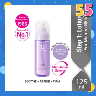 D PROGRAM Vital Act Lotion For Mature Skin (Helps Revitalise Skin Improve Skin Firmness) 125ml
