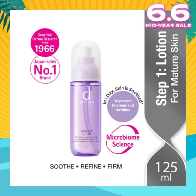 D PROGRAM Vital Act Lotion For Mature Skin (Helps Revitalise Skin Improve Skin Firmness) 125ml