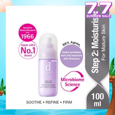 D PROGRAM Vital Act Emulsion For Mature Skin (Helps Revitalise Skin Improve Skin Firmness) 100ml