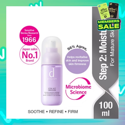 D PROGRAM Vital Act Emulsion For Mature Skin (Helps Revitalise Skin Improve Skin Firmness) 100ml