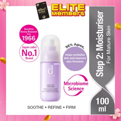D PROGRAM Vital Act Emulsion For Mature Skin (Helps Revitalise Skin Improve Skin Firmness) 100ml