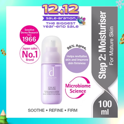 D PROGRAM Vital Act Emulsion For Mature Skin (Helps Revitalise Skin Improve Skin Firmness) 100ml