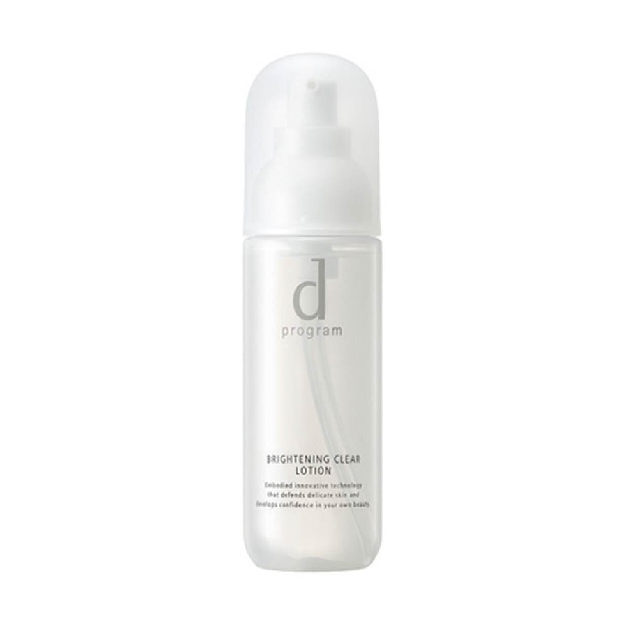 Brightening Clear Lotion For Dull & Irritated Skin (Helps Improve Skin Dullness) 125ml