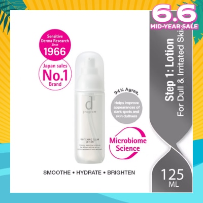D PROGRAM Brightening Clear Lotion For Dull & Irritated Skin (Helps Improve Skin Dullness) 125ml