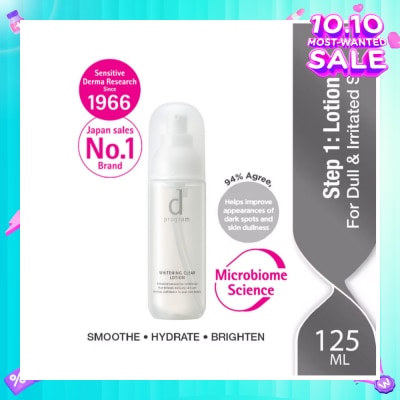 D PROGRAM Brightening Clear Lotion For Dull & Irritated Skin (Helps Improve Skin Dullness) 125ml