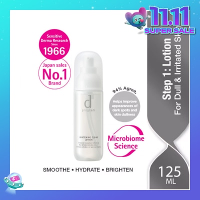 D PROGRAM Brightening Clear Lotion For Dull & Irritated Skin (Helps Improve Skin Dullness) 125ml