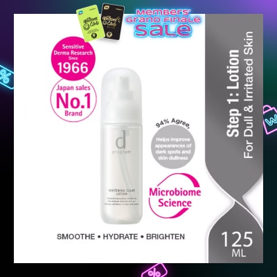 D PROGRAM Brightening Clear Lotion For Dull & Irritated Skin (Helps Improve Skin Dullness) 125ml