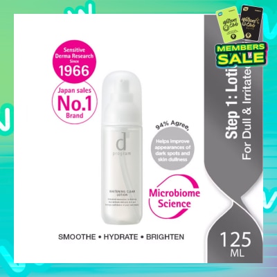 D PROGRAM Brightening Clear Lotion For Dull & Irritated Skin (Helps Improve Skin Dullness) 125ml