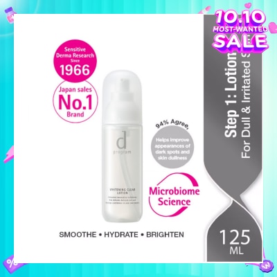 D PROGRAM Brightening Clear Lotion For Dull & Irritated Skin (Helps Improve Skin Dullness) 125ml