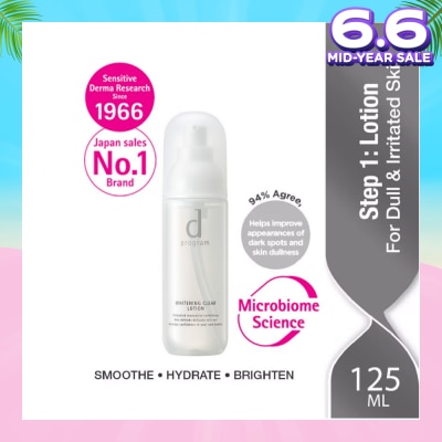 D PROGRAM Brightening Clear Lotion For Dull & Irritated Skin (Helps Improve Skin Dullness) 125ml