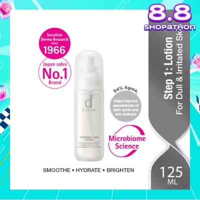 D PROGRAM Brightening Clear Lotion For Dull & Irritated Skin (Helps Improve Skin Dullness) 125ml