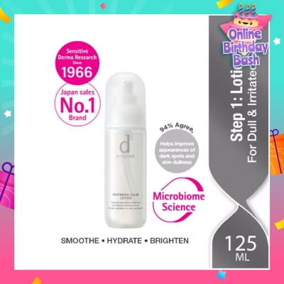 D PROGRAM Brightening Clear Lotion For Dull & Irritated Skin (Helps Improve Skin Dullness) 125ml