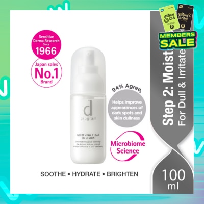 D PROGRAM Brightening Clear Emulsion Moisturiser For Dull & Irritated Skin (Helps Improve Skin Dullness) 100ml