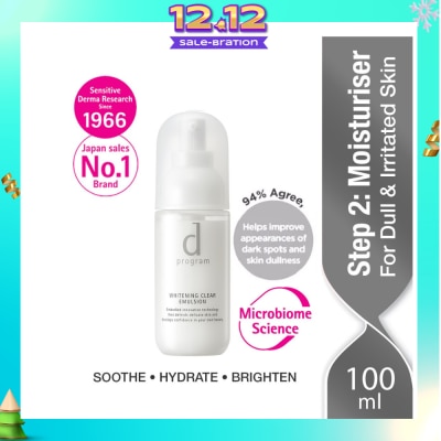 D PROGRAM Brightening Clear Emulsion Moisturiser For Dull & Irritated Skin (Helps Improve Skin Dullness) 100ml