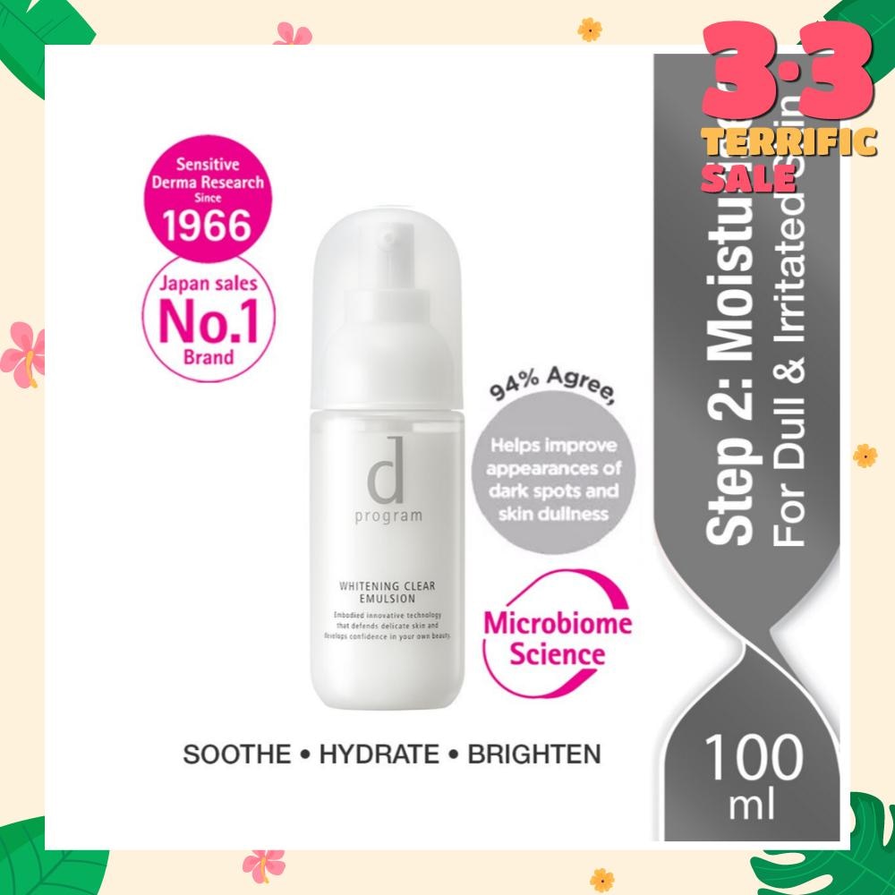 Brightening Clear Emulsion Moisturiser For Dull & Irritated Skin (Helps Improve Skin Dullness) 100ml