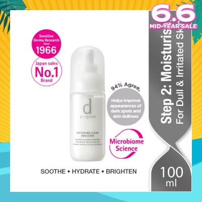D PROGRAM Brightening Clear Emulsion Moisturiser For Dull & Irritated Skin (Helps Improve Skin Dullness) 100ml
