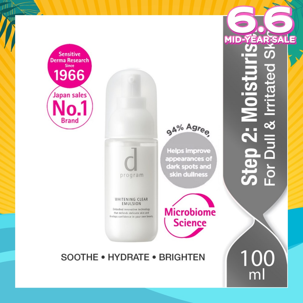 Brightening Clear Emulsion Moisturiser For Dull & Irritated Skin (Helps Improve Skin Dullness) 100ml