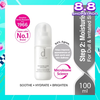 D PROGRAM Brightening Clear Emulsion Moisturiser For Dull & Irritated Skin (Helps Improve Skin Dullness) 100ml