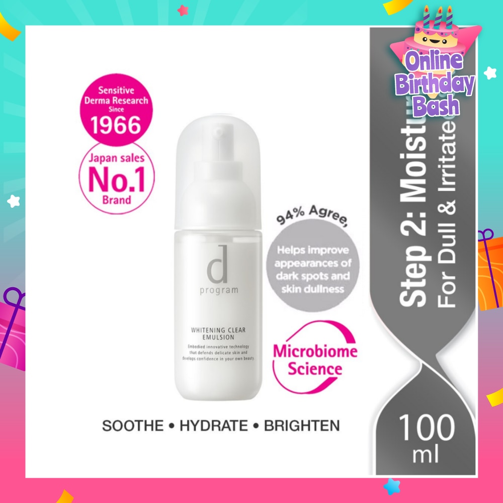 Brightening Clear Emulsion Moisturiser For Dull & Irritated Skin (Helps Improve Skin Dullness) 100ml