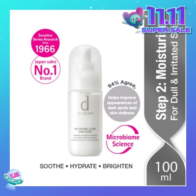 D PROGRAM Brightening Clear Emulsion Moisturiser For Dull & Irritated Skin (Helps Improve Skin Dullness) 100ml