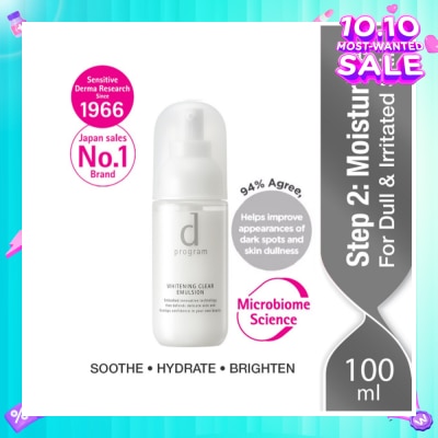 D PROGRAM Brightening Clear Emulsion Moisturiser For Dull & Irritated Skin (Helps Improve Skin Dullness) 100ml