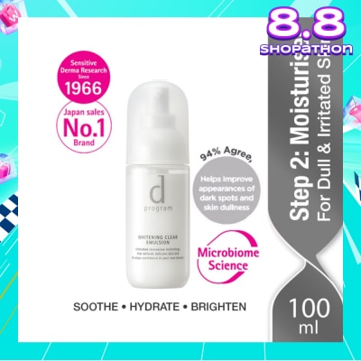 D PROGRAM Brightening Clear Emulsion Moisturiser For Dull & Irritated Skin (Helps Improve Skin Dullness) 100ml