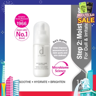 D PROGRAM Brightening Clear Emulsion Moisturiser For Dull & Irritated Skin (Helps Improve Skin Dullness) 100ml