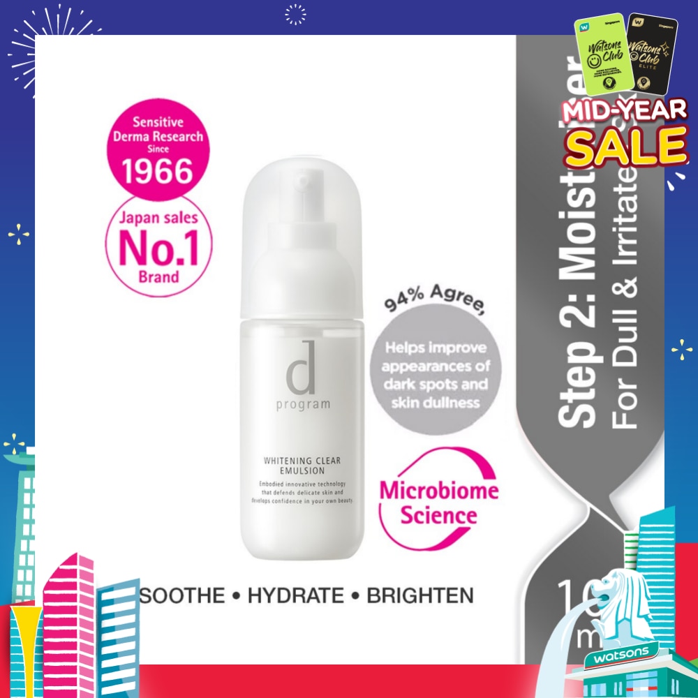 Brightening Clear Emulsion Moisturiser For Dull & Irritated Skin (Helps Improve Skin Dullness) 100ml