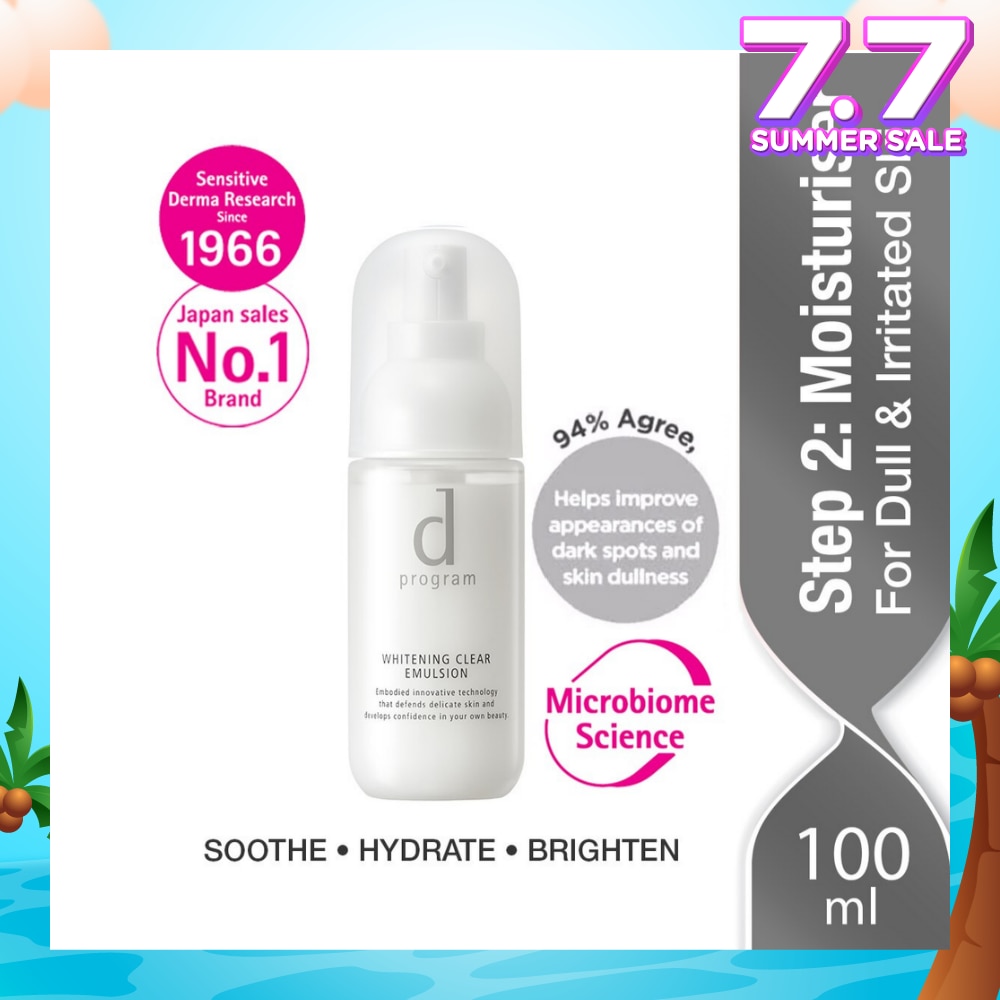 Brightening Clear Emulsion Moisturiser For Dull & Irritated Skin (Helps Improve Skin Dullness) 100ml
