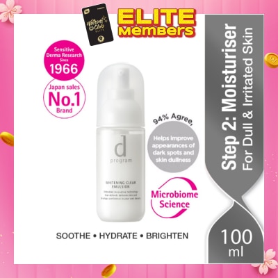 D PROGRAM Brightening Clear Emulsion Moisturiser For Dull & Irritated Skin (Helps Improve Skin Dullness) 100ml