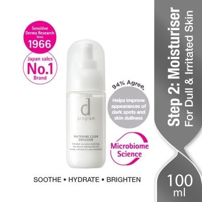 D PROGRAM Brightening Clear Emulsion Moisturiser For Dull & Irritated Skin (Helps Improve Skin Dullness) 100ml