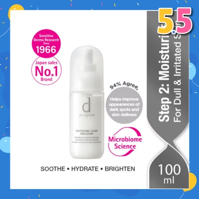 D PROGRAM Brightening Clear Emulsion Moisturiser For Dull & Irritated Skin (Helps Improve Skin Dullness) 100ml