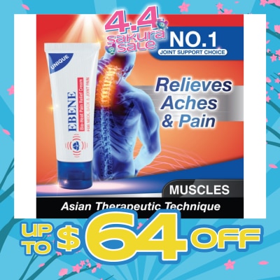 EBENE - Bio-Heat Wonder Pain Relief Cream 50g