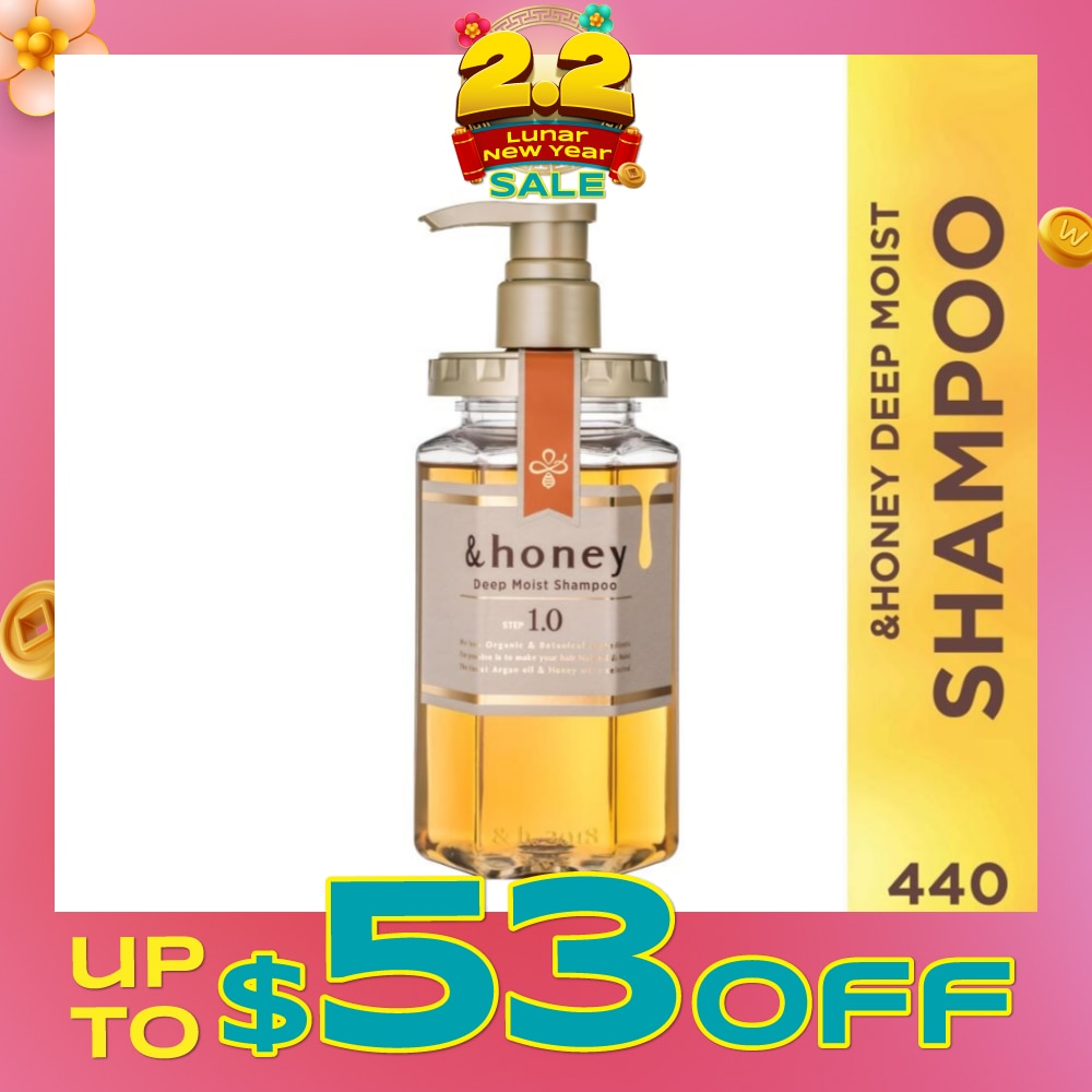 Deep Moist Shampoo Organic & Botanical (Repair Damaged Hair + Smooth Out Rough Hair + Moisturises & Nourish) 440ml