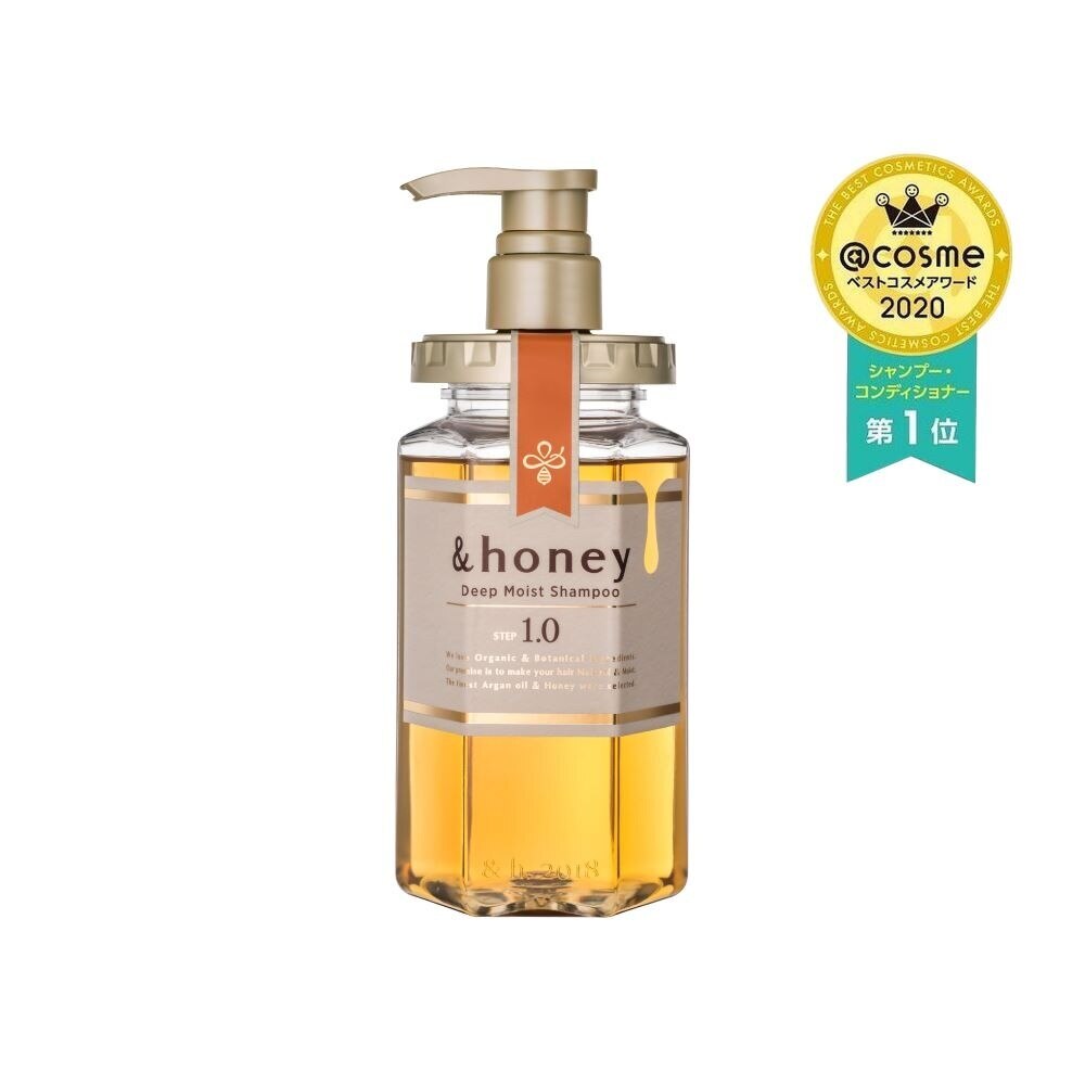 &HONEY Deep Moist Shampoo Organic & Botanical (Repair Damaged Hair