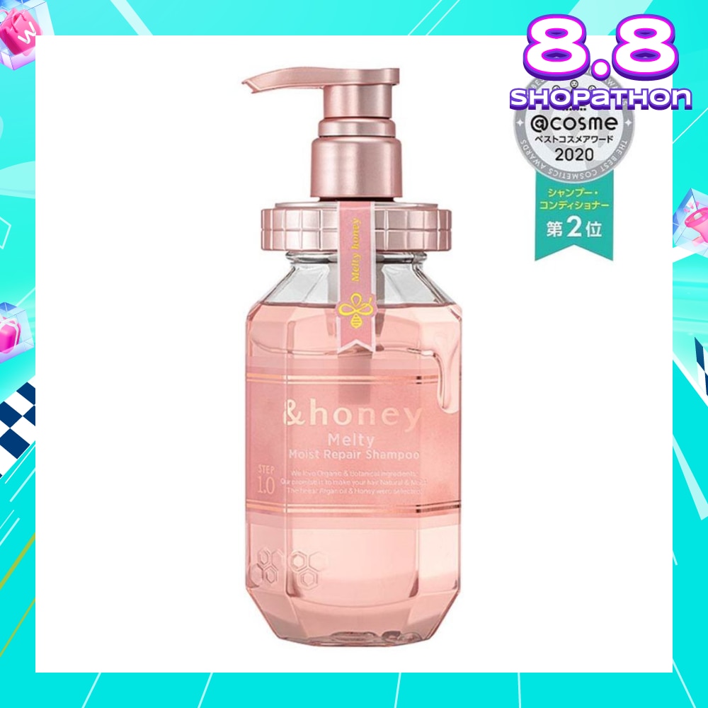 Melty Moist Repair Shampoo Step 1 (Moisturizes Hair & Prevents Hair Fizziness) 440ml