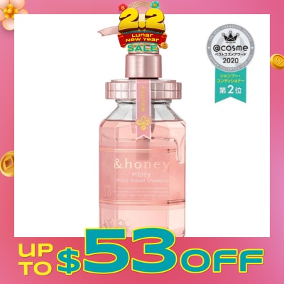 &HONEY Melty Moist Repair Shampoo Step 1 (Moisturizes Hair & Prevents Hair Fizziness) 440ml