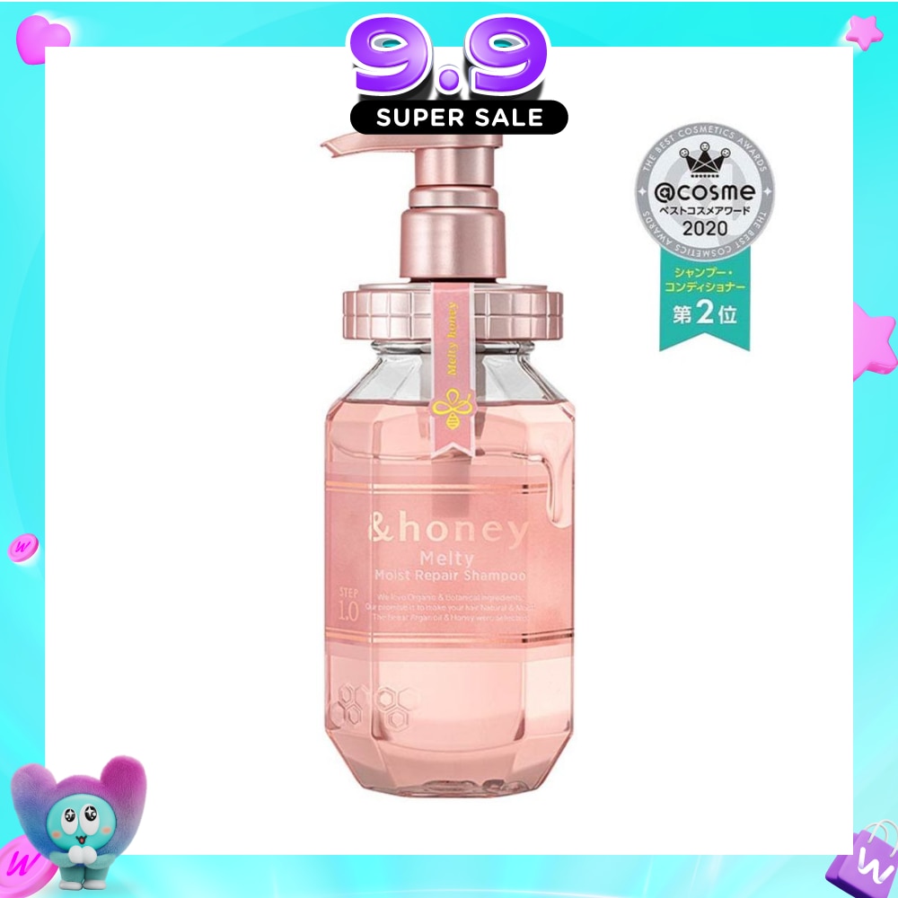 Melty Moist Repair Shampoo Step 1 (Moisturizes Hair & Prevents Hair Fizziness) 440ml image