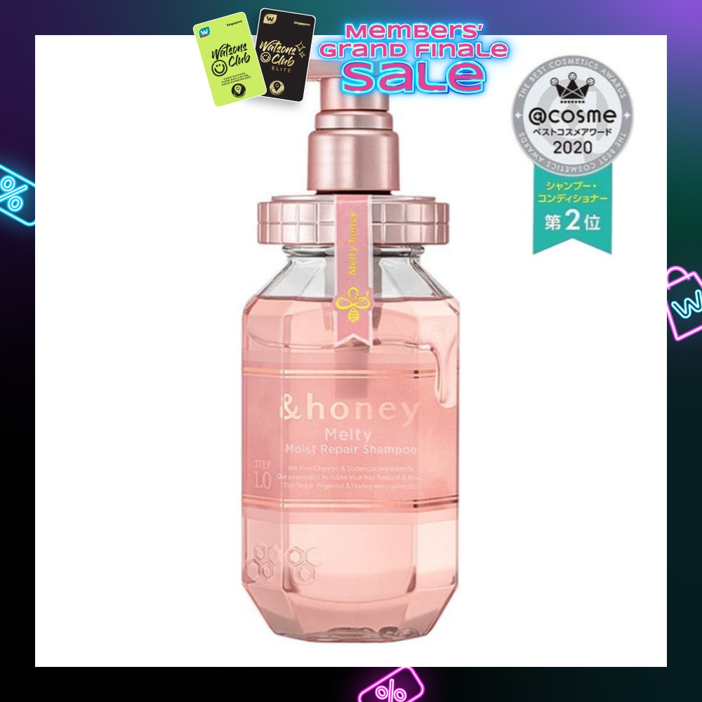 Melty Moist Repair Shampoo Step 1 (Moisturizes Hair & Prevents Hair Fizziness) 440ml