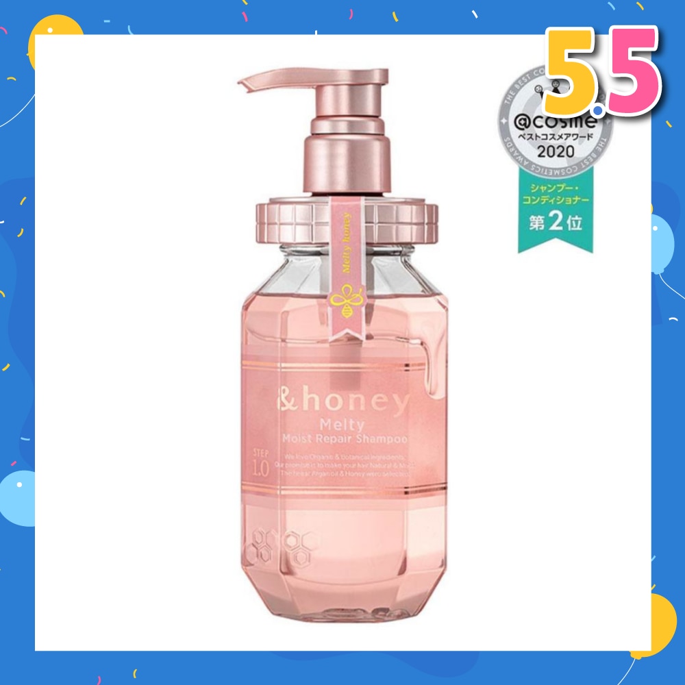 Melty Moist Repair Shampoo Step 1 (Moisturizes Hair & Prevents Hair Fizziness) 440ml