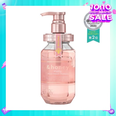 &HONEY Melty Moist Repair Shampoo Step 1 (Moisturizes Hair & Prevents Hair Fizziness) 440ml