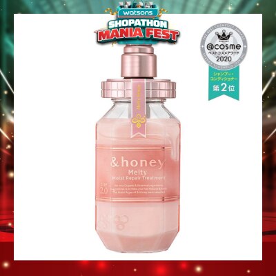 Repair Lotion SO 140ml 2本セット &HONEY Melty Moist Repair Treatment Step 2 (Moisturizes Hair