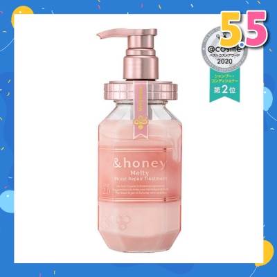 &HONEY Melty Moist Repair Treatment Step 2 (Moisturizes Hair & Prevents Hair Fizziness) 445g