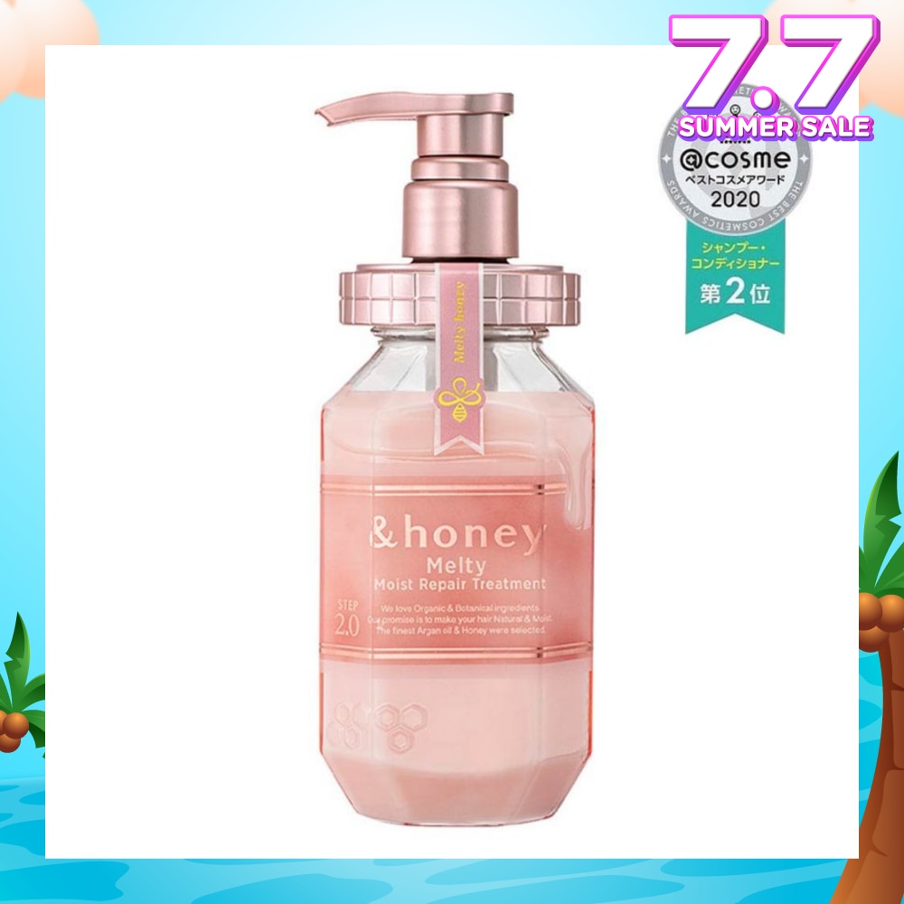 Melty Moist Repair Treatment Step 2 (Moisturizes Hair & Prevents Hair Fizziness) 445g