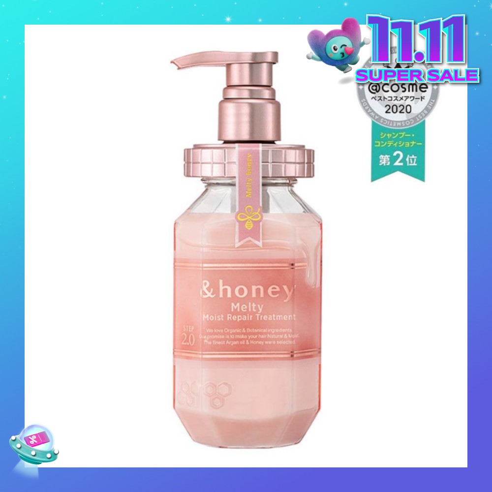 Melty Moist Repair Treatment Step 2 (Moisturizes Hair & Prevents Hair Fizziness) 445g