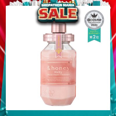 &HONEY - Melty Moist Repair Treatment Step 2 (Moisturizes Hair & Prevents Hair Fizziness) 445g